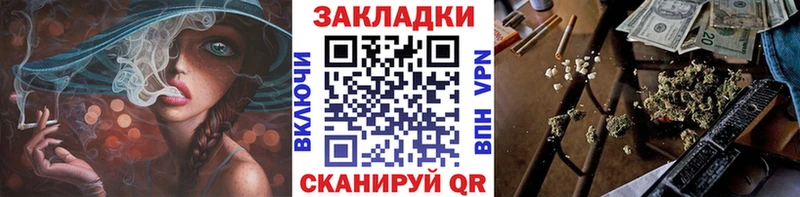 ГАШИШ Рыльск
