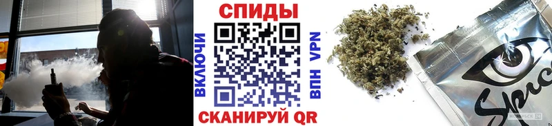 Бутират BDO 33% Рыльск