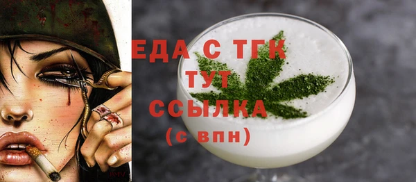 скорость Михайловск