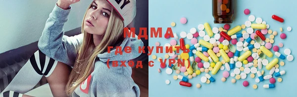 марки nbome Михайлов