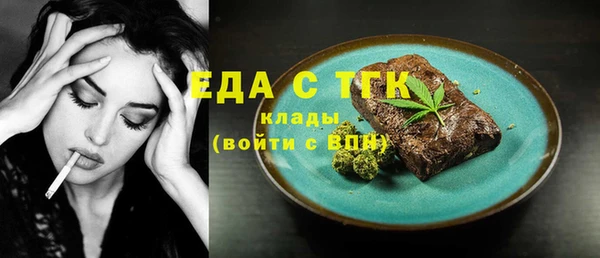 не бодяженный Абинск