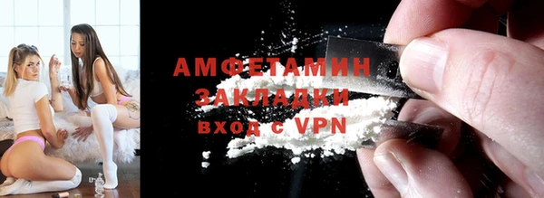 не бодяженный Абинск