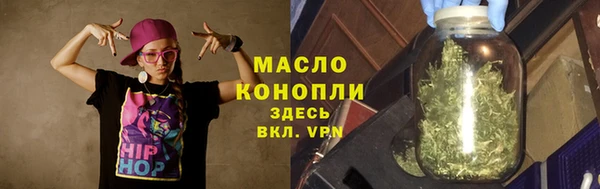 кокаин VHQ Абдулино