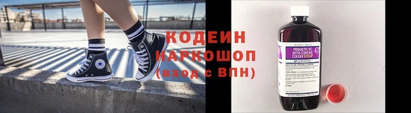 стаф Михайловка
