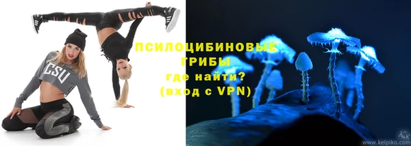 не бодяженный Абинск