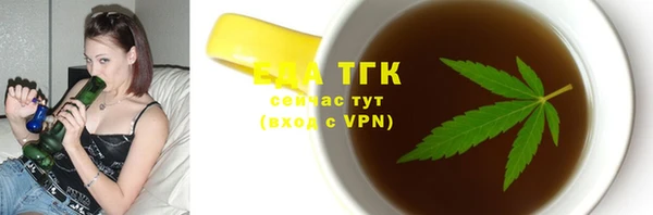 не бодяженный Абинск
