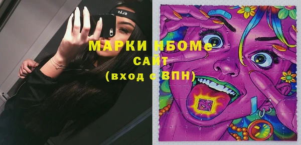 не бодяженный Абинск