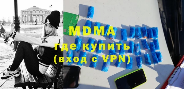 марки nbome Михайлов