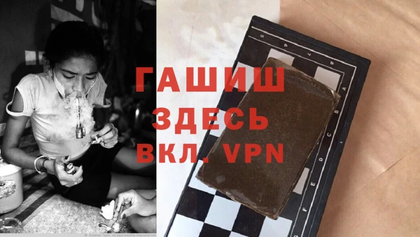не бодяженный Абинск
