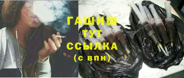 не бодяженный Абинск
