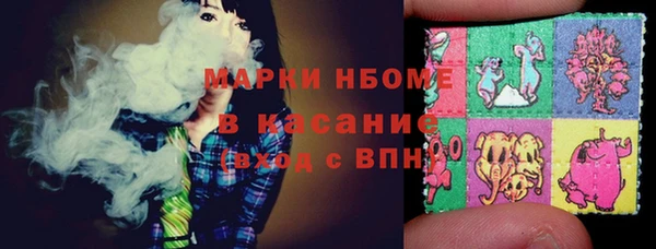 прущая мука Абаза