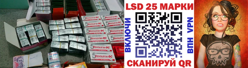 дарнет шоп  Рыльск  ЛСД экстази ecstasy 