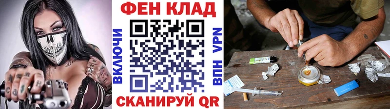 Метамфетамин кристалл  omg ссылка  Рыльск 