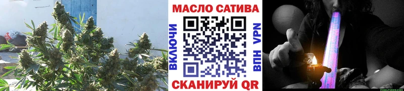Дистиллят ТГК концентрат  kraken как войти  Рыльск  цены наркотик 