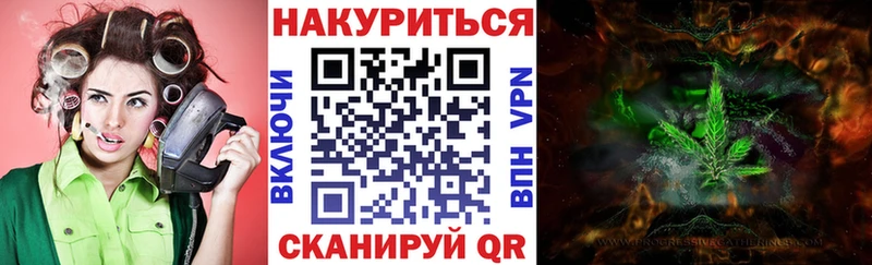 кракен tor  это формула  МАРИХУАНА ГИДРОПОН  Рыльск 